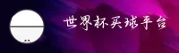 应用下载